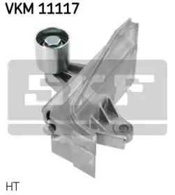 VKM 11117 SKF Натяжной ролик, ремень ГРМ VKM 11117 SKF Натяжной ролик, ремень ГРМ